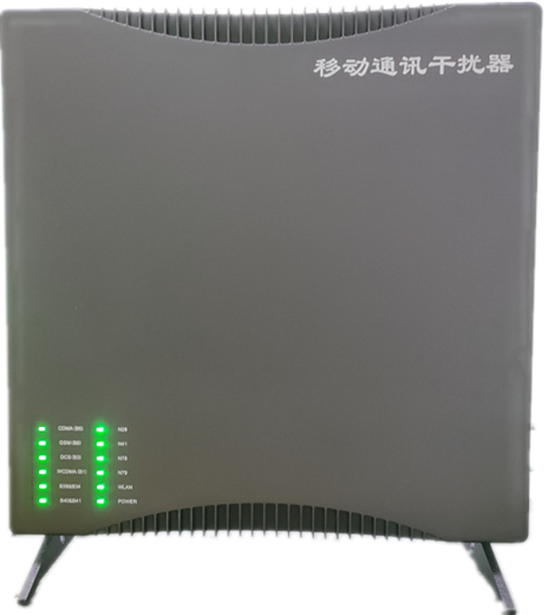  黄冈信令级放装型数字移动通信干扰器
